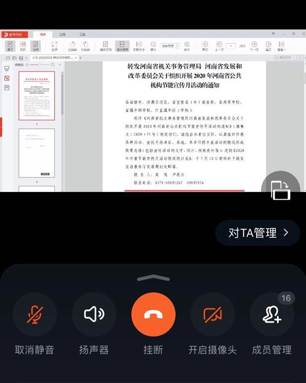 图片1_副本_副本.jpg 图片1_副本_副本.jpg