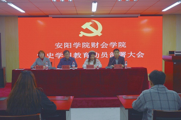 新闻照片1.jpg 新闻照片1.jpg