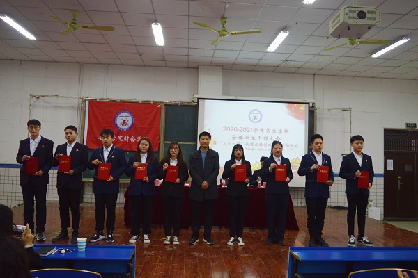 图片2.jpg 图片2.jpg