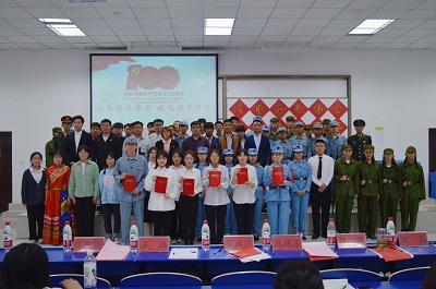 QQ图片20210429121252.jpg QQ图片20210429121252.jpg