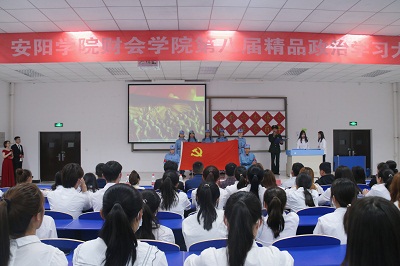 QQ图片20210429121219.jpg QQ图片20210429121219.jpg
