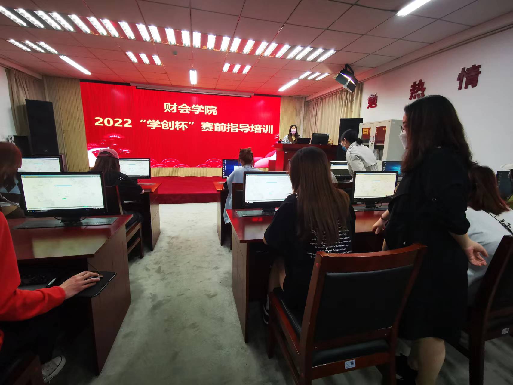 F:\张慧\各种比赛\学创杯比赛\学创杯合影\微信图片_20220410100955.jpg