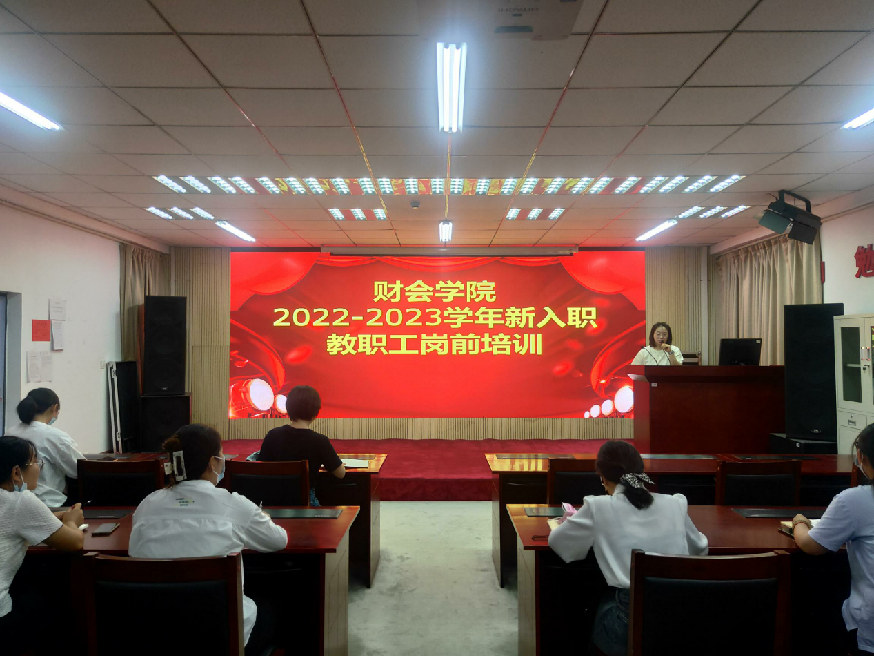 图片 4
