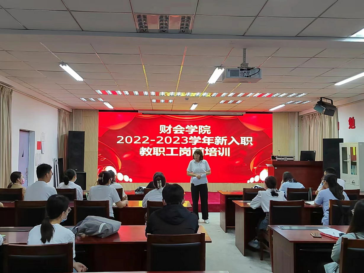 图片 2