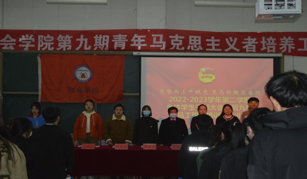 微信图片_20230324220501