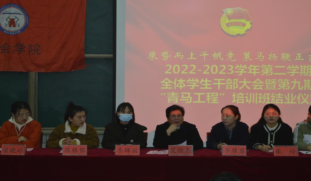 微信图片_20230324220543