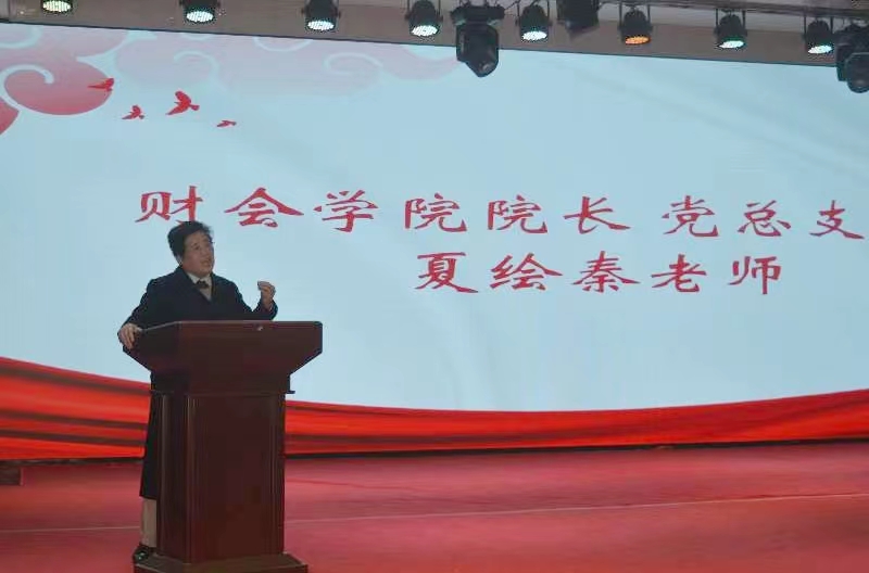 微信图片_20230223205427