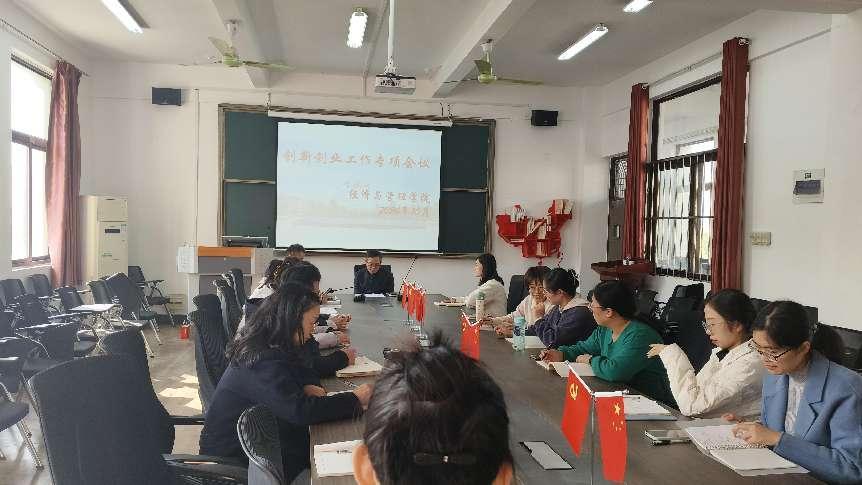 微信图片_20241025143559