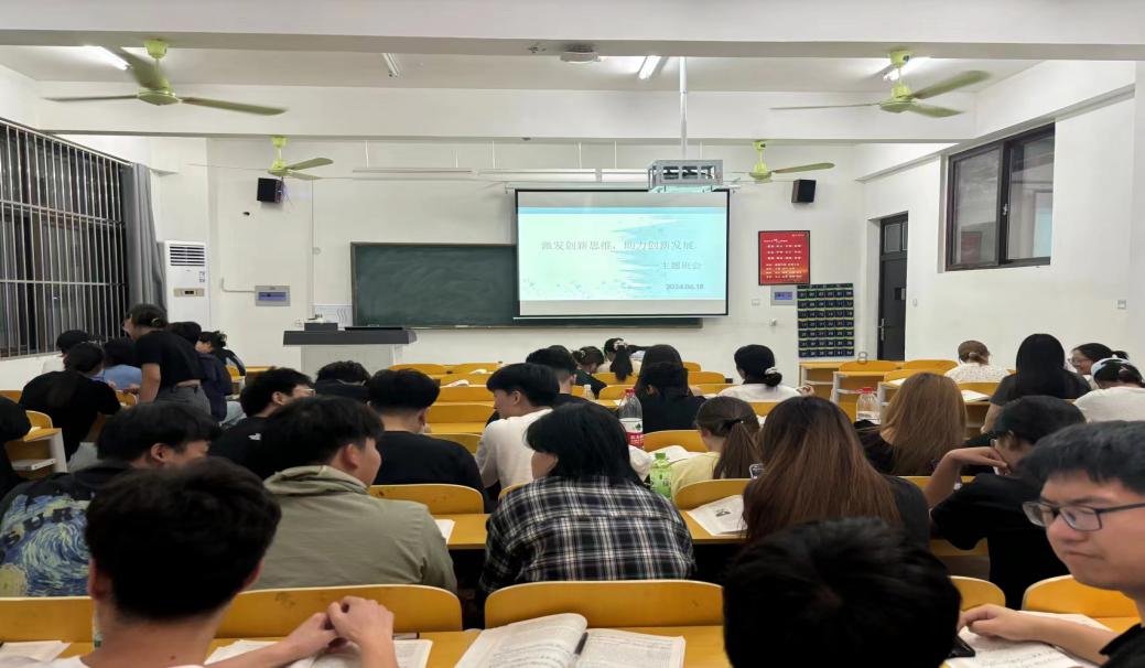 微信图片_20240617190248