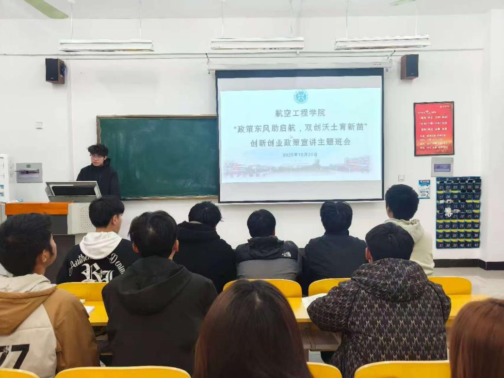 C:/Users/Administrator/Desktop/微信图片_20251020193118_370_243.jpg微信图片_20251020193118_370_243