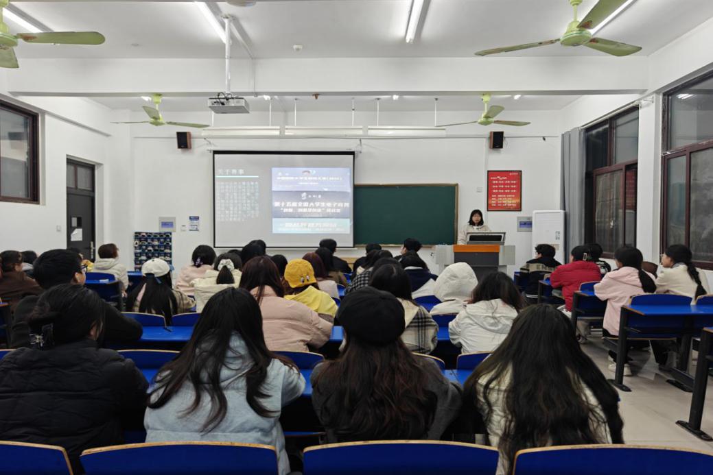 微信图片_20251019193030