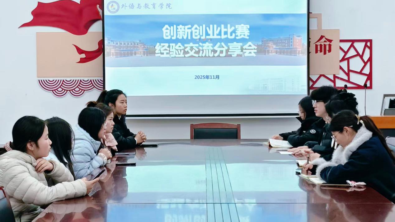 微信图片_20251120231918_421_56