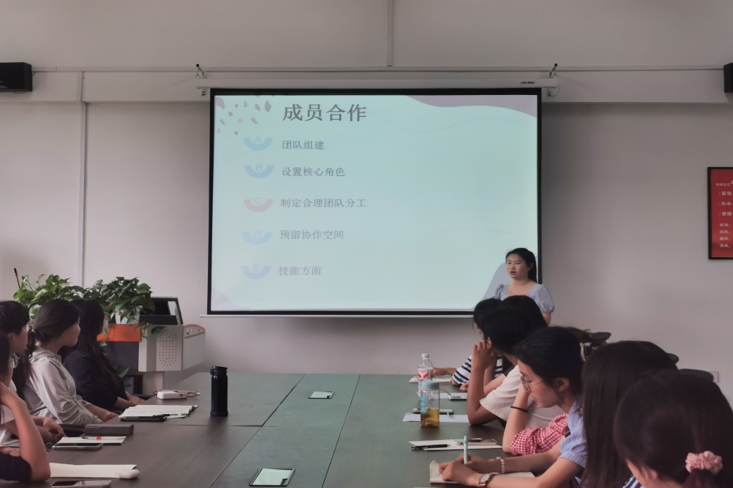 图片 4