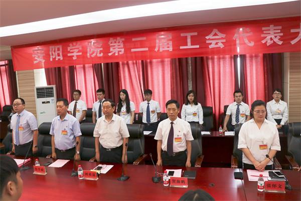 1大会现场(一) .JPG