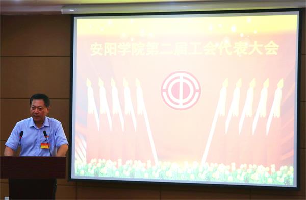 5安阳市教科文卫体主席张学政讲话.jpg