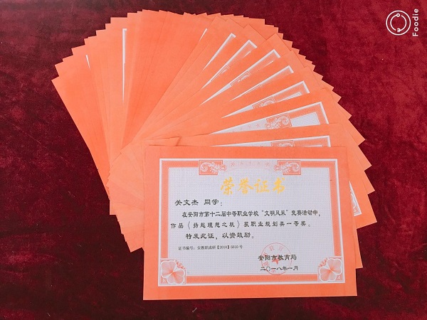 91080564.jpg