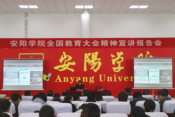 1.活动现场.jpeg