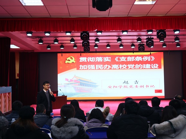 照片2.JPG