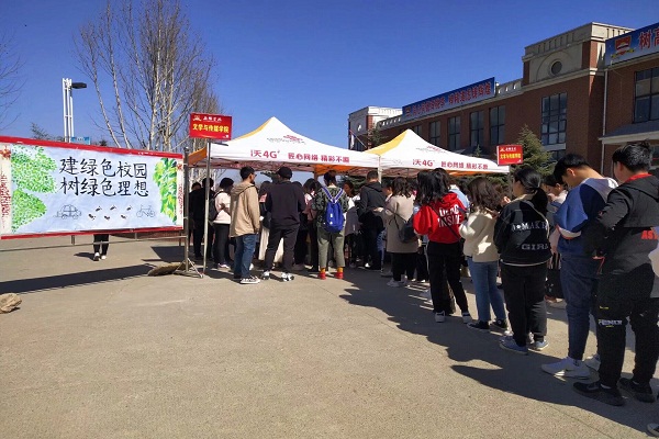 修改后2.jpg