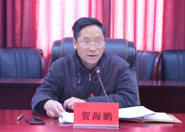 微信图片_20190225162245.jpg