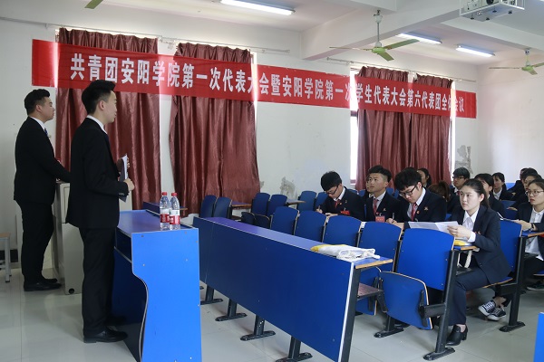 6第六代表团.JPG