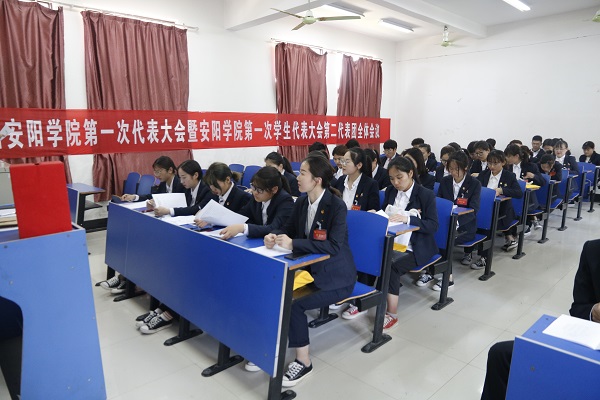 2第二代表团.JPG