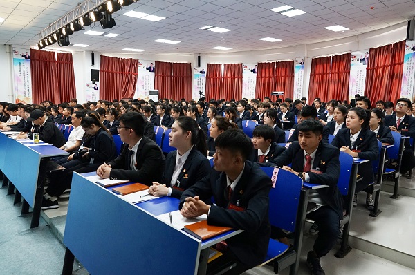 10会议过程.jpg
