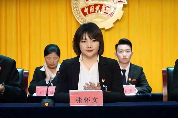 2党委副书记、副校长张怀文致闭幕辞.jpg