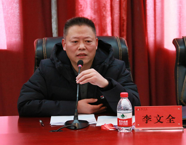 安阳市人社局职称科李文全科长讲话