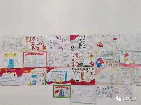 image7.jpg