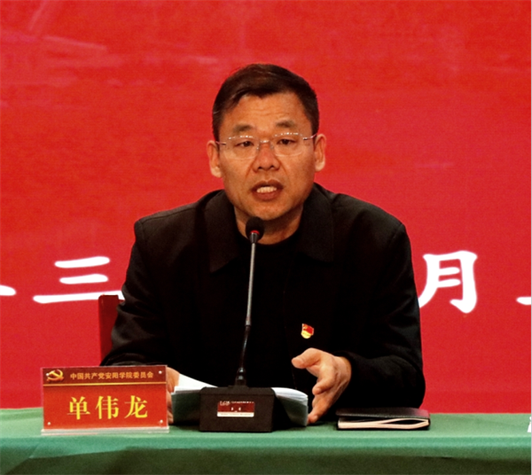 图片 2.png