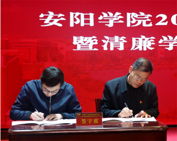 图片 5.png