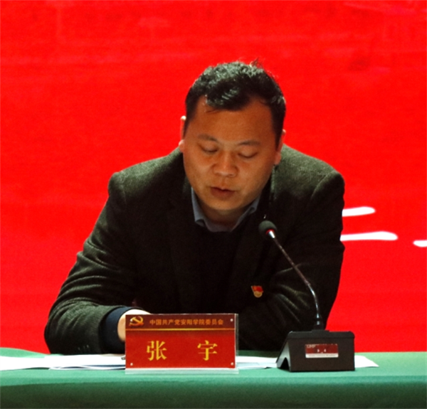 图片 3.png