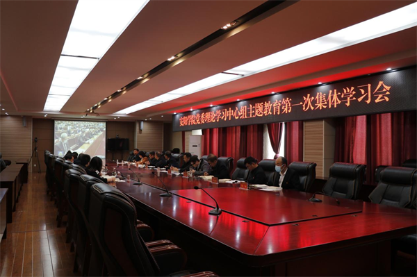 图片 1.png