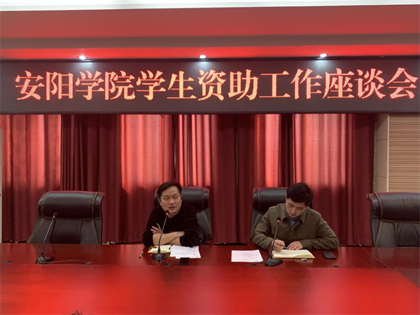 图片 3.png