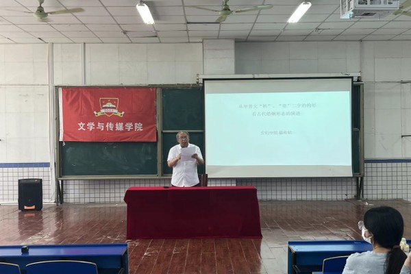 图片 2