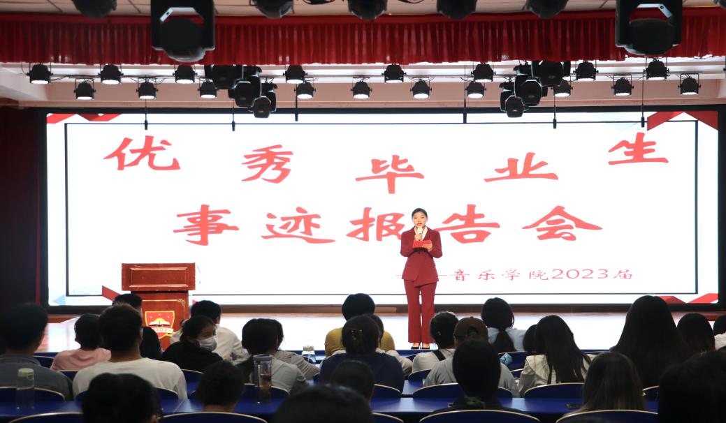 微信图片_20230605110216