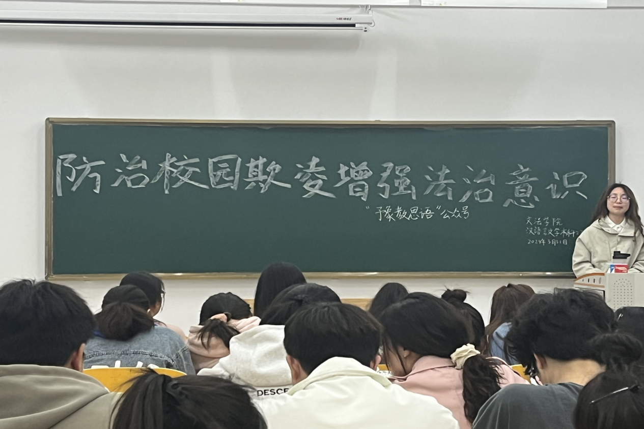 改1