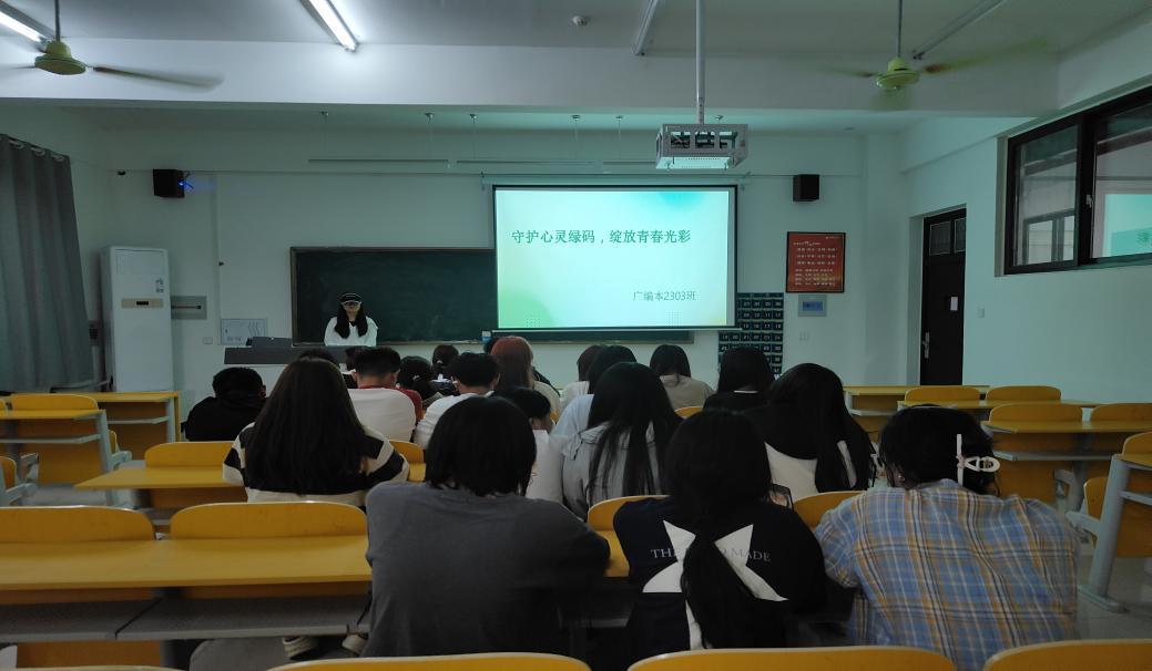 主题图片
