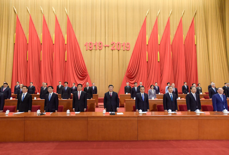 4月30日，纪念五四运动100周年大会在北京人民大会堂隆重举行。习近平、李克强、栗战书、汪洋、王沪宁、赵乐际、韩正、王岐山等出席大会。