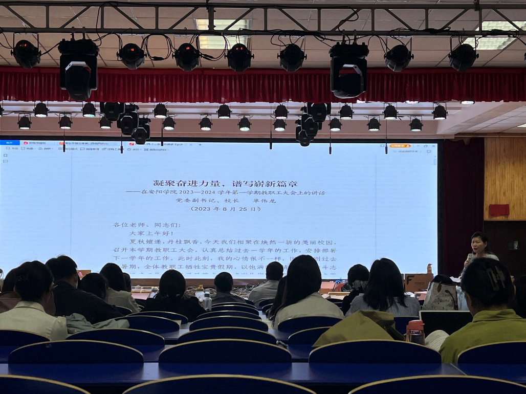 图片 1