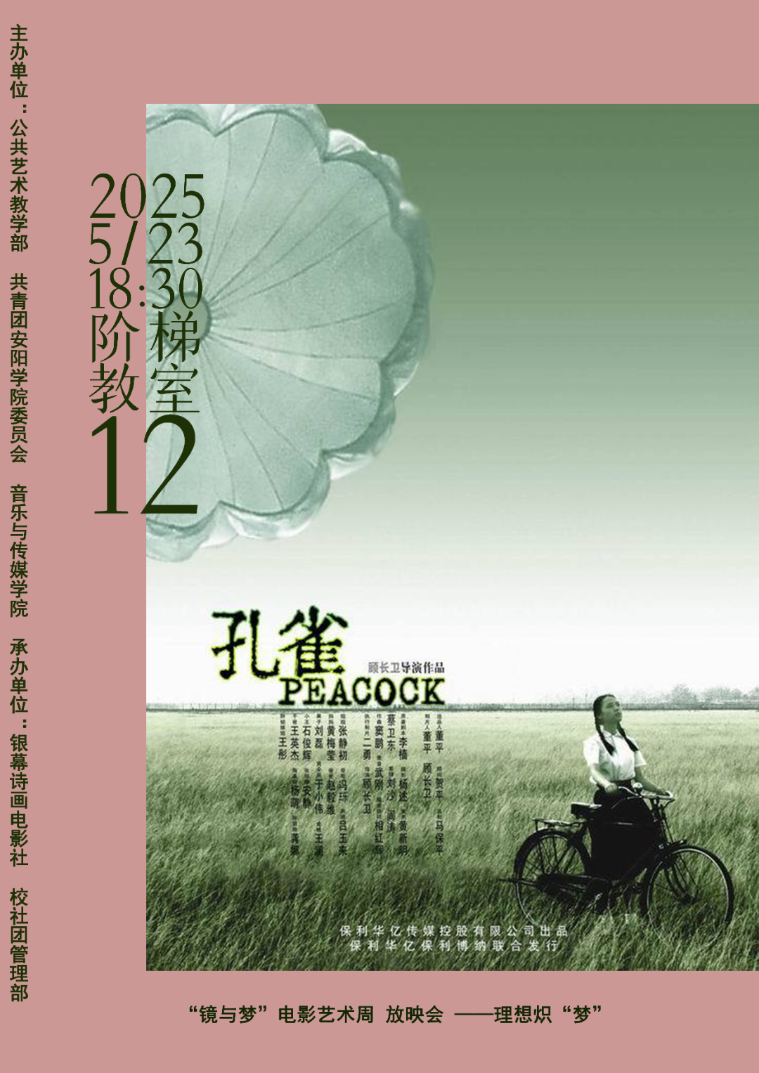 图片8ng.png