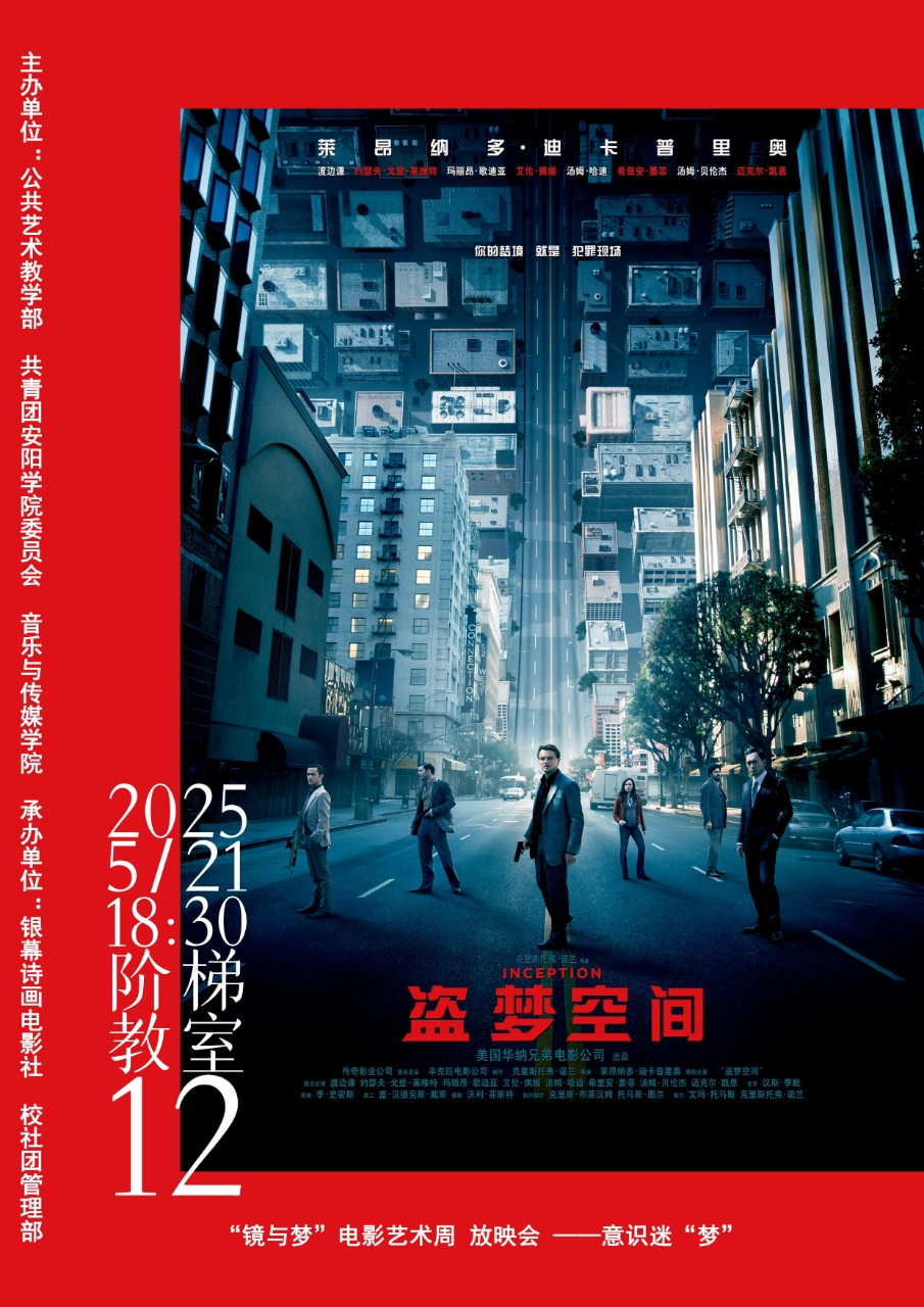 图片6png.png