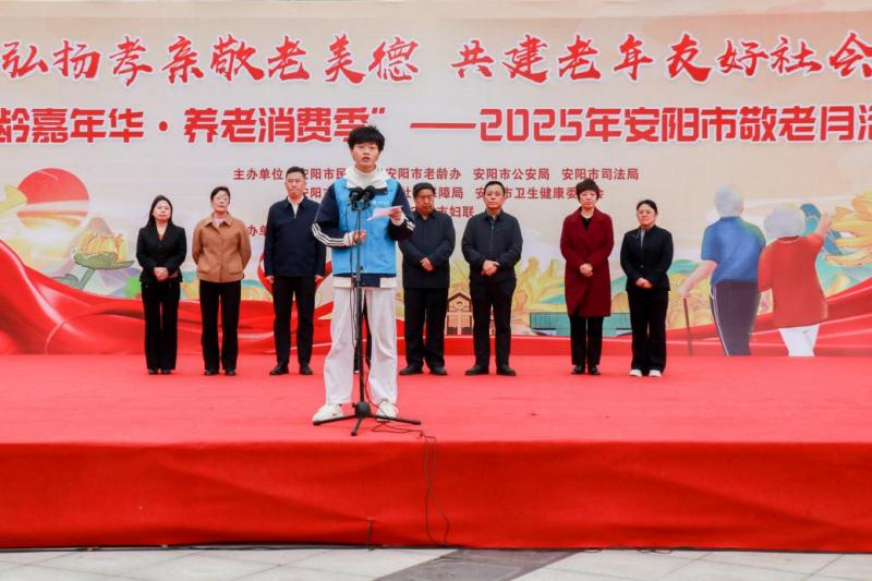 WPS图片(.jpg WPS图片(.jpg