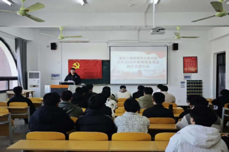 总结讲话.jpg 总结讲话.jpg