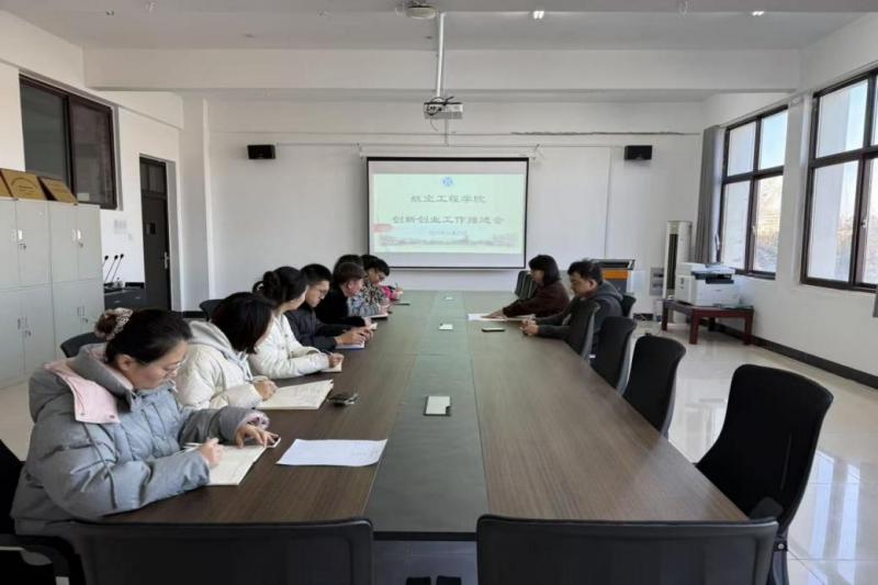 WPS图片(1).jpg WPS图片(1).jpg