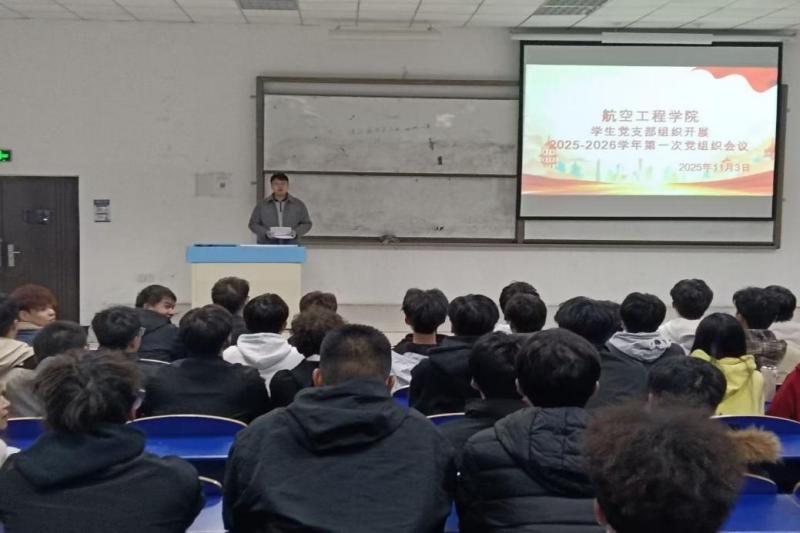 WPS图片(1).jpg WPS图片(1).jpg