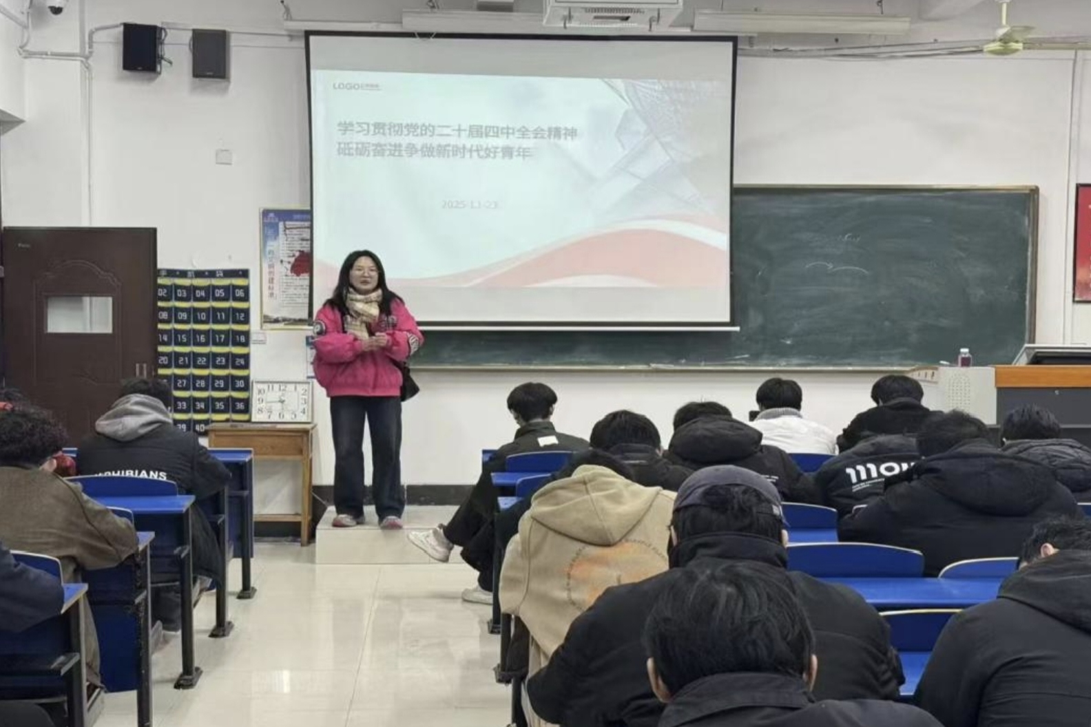 IMG_20251124_182414.jpg IMG_20251124_182414.jpg