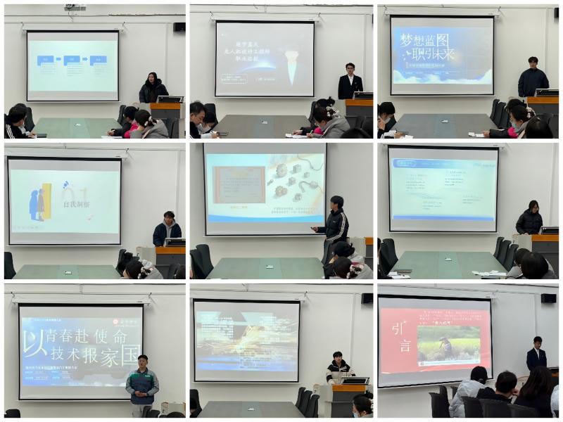 学院决赛比赛现场.jpg 学院决赛比赛现场.jpg