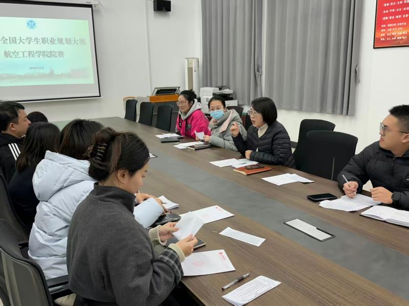 微信图片_20251210184745_56_73(1).jpg 微信图片_20251210184745_56_73(1).jpg